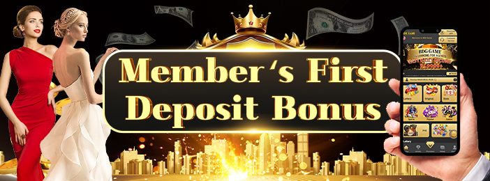 BDG Games | Get Up to Rs. 1000 Joining Bonus